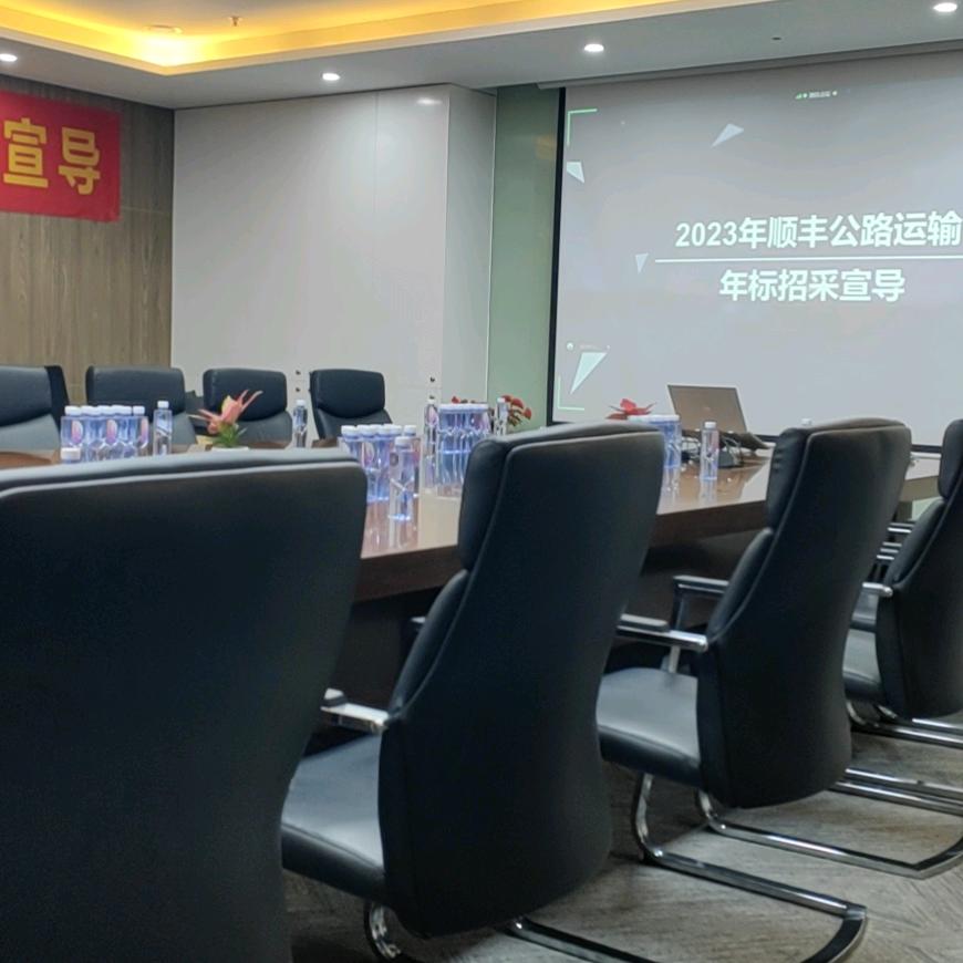 差点180