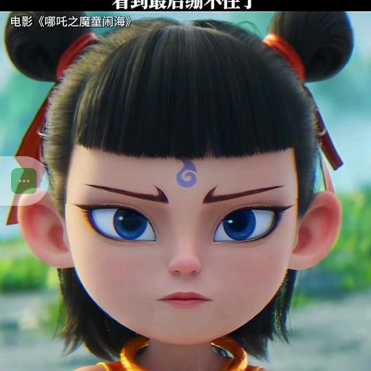 @☠️☠️我命由我不由天☠️☠️☠️