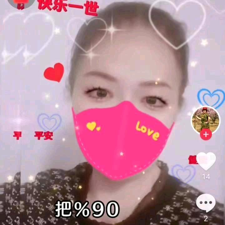 有苦说不出😂