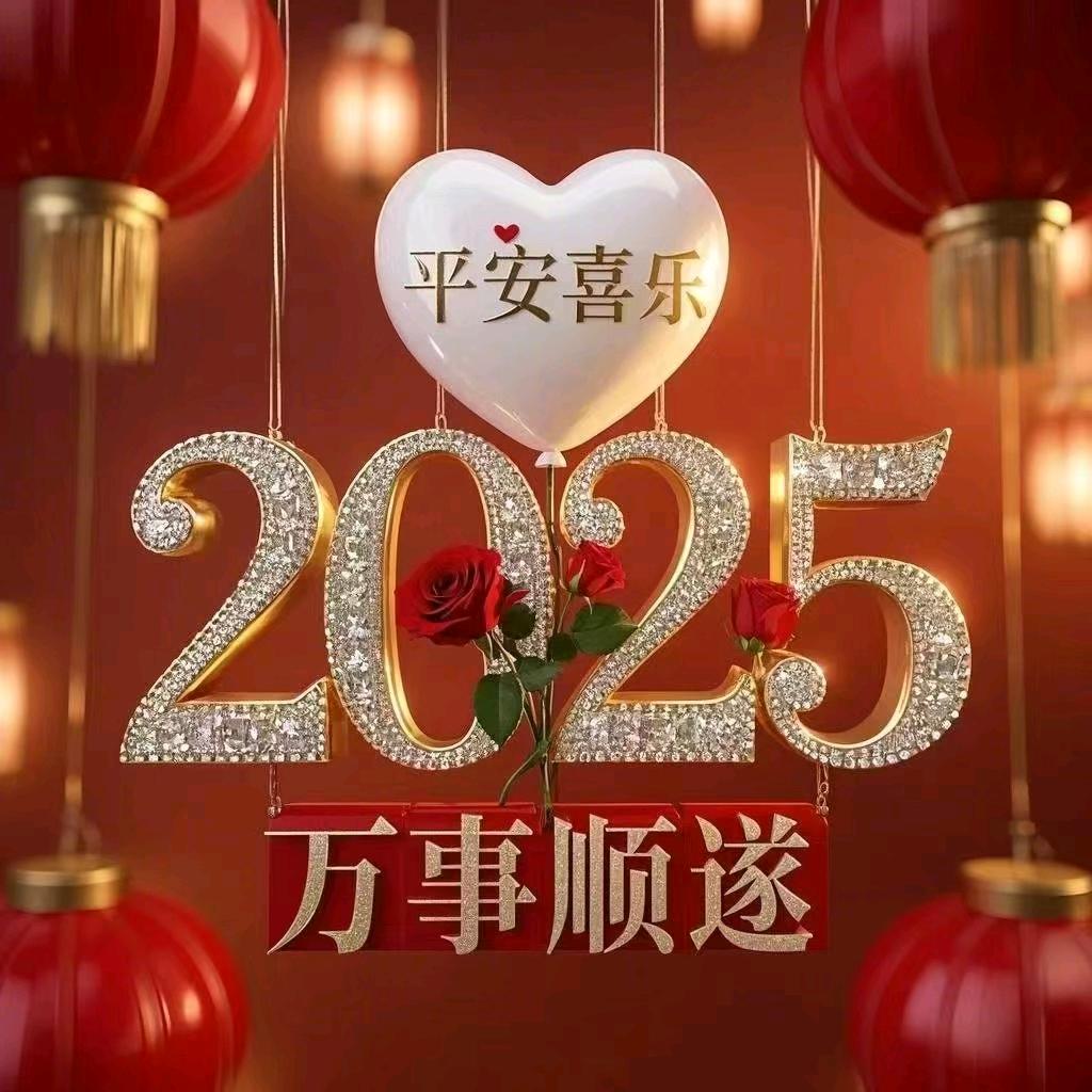 小钰