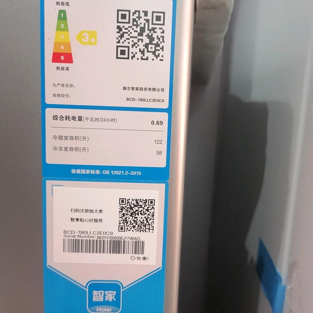 欢乐姐