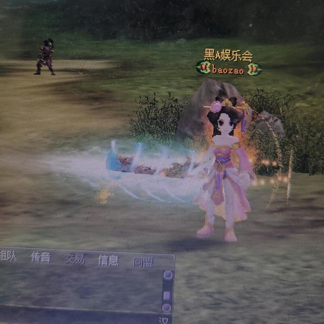 热血江湖丿沐雨