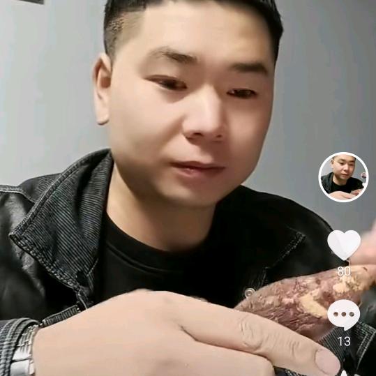 重庆《果鲜森》果业