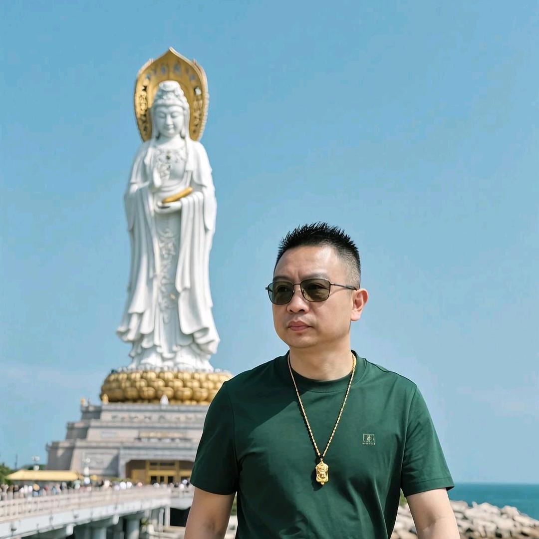 揭阳市华记五金制品厂-杨