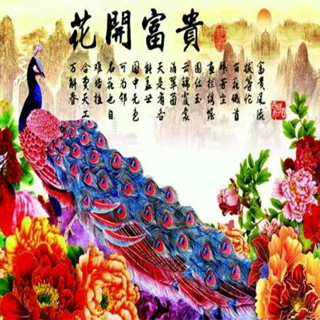 不堪回首