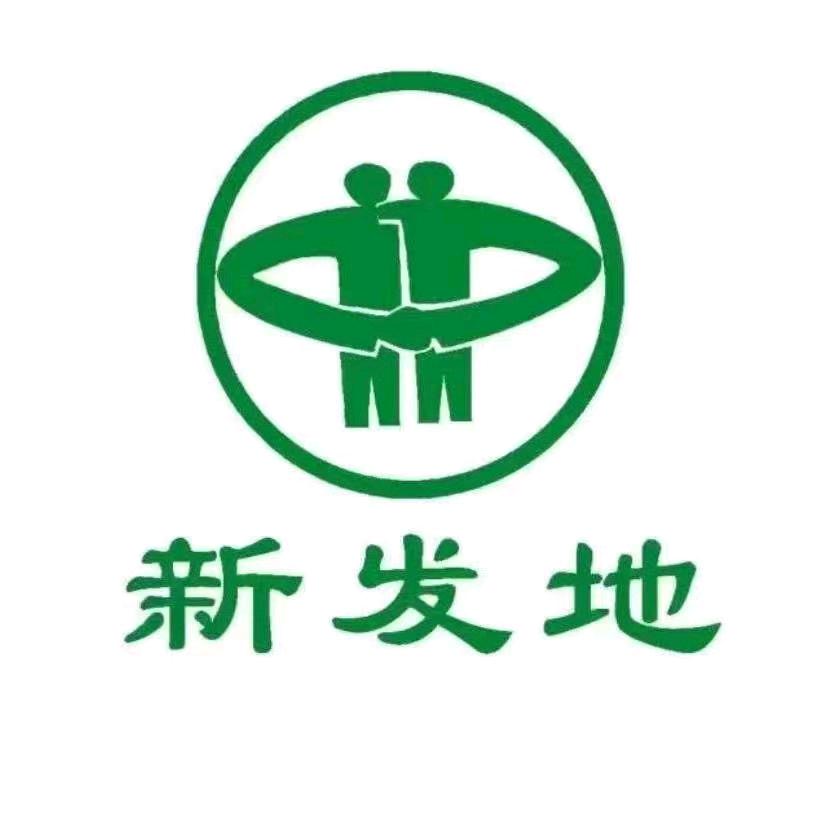 亳州新发地直播号