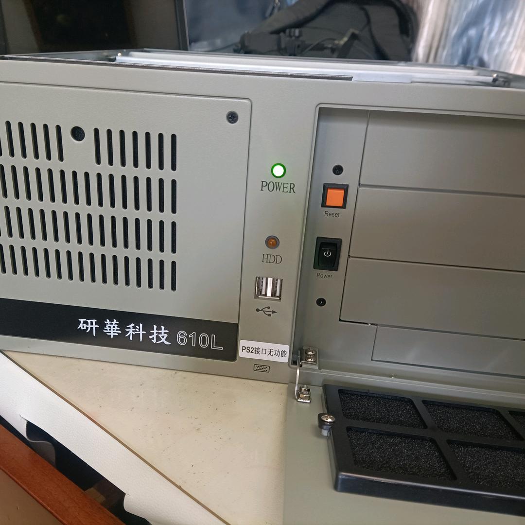 福州航胜研华工控机