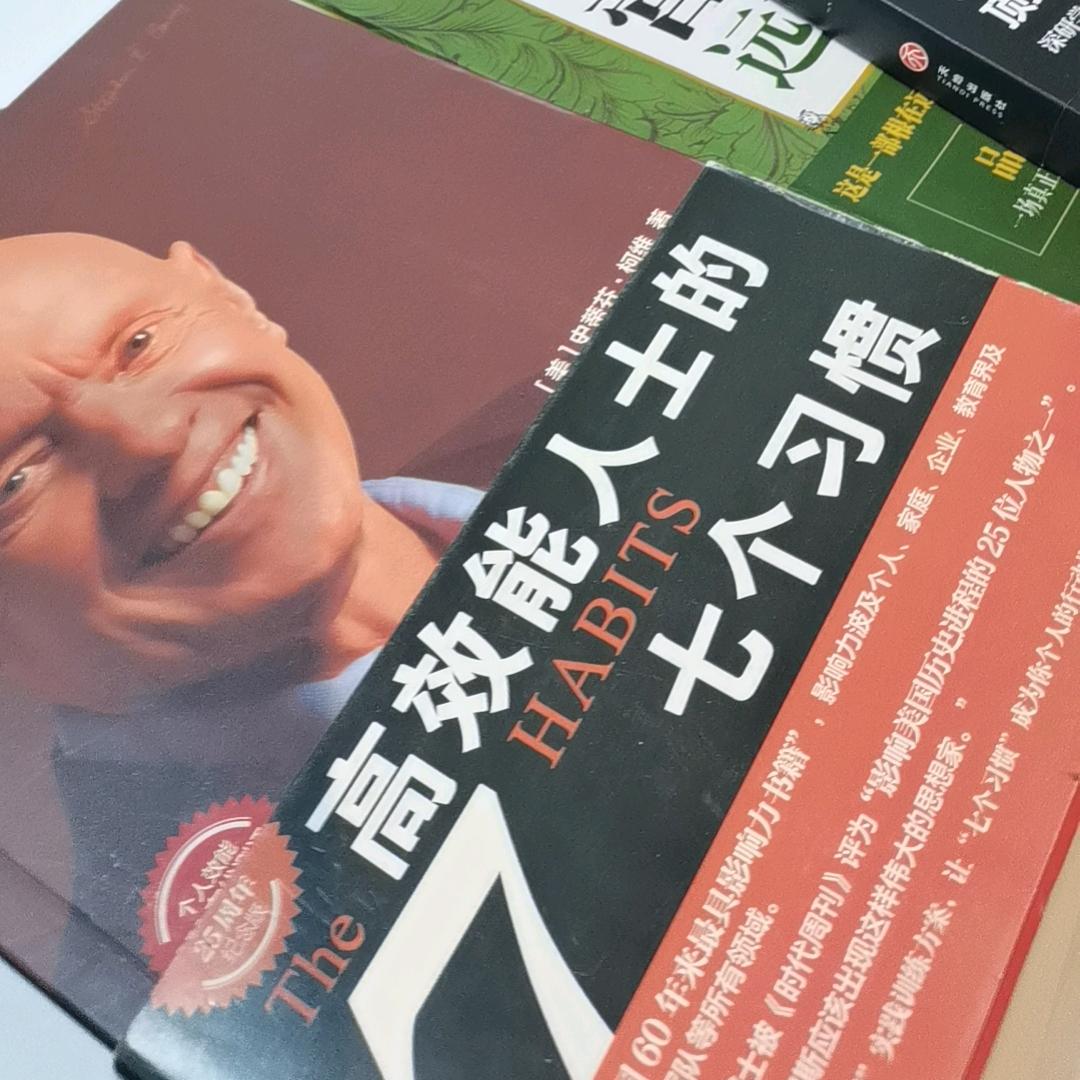 楼楼兰兰