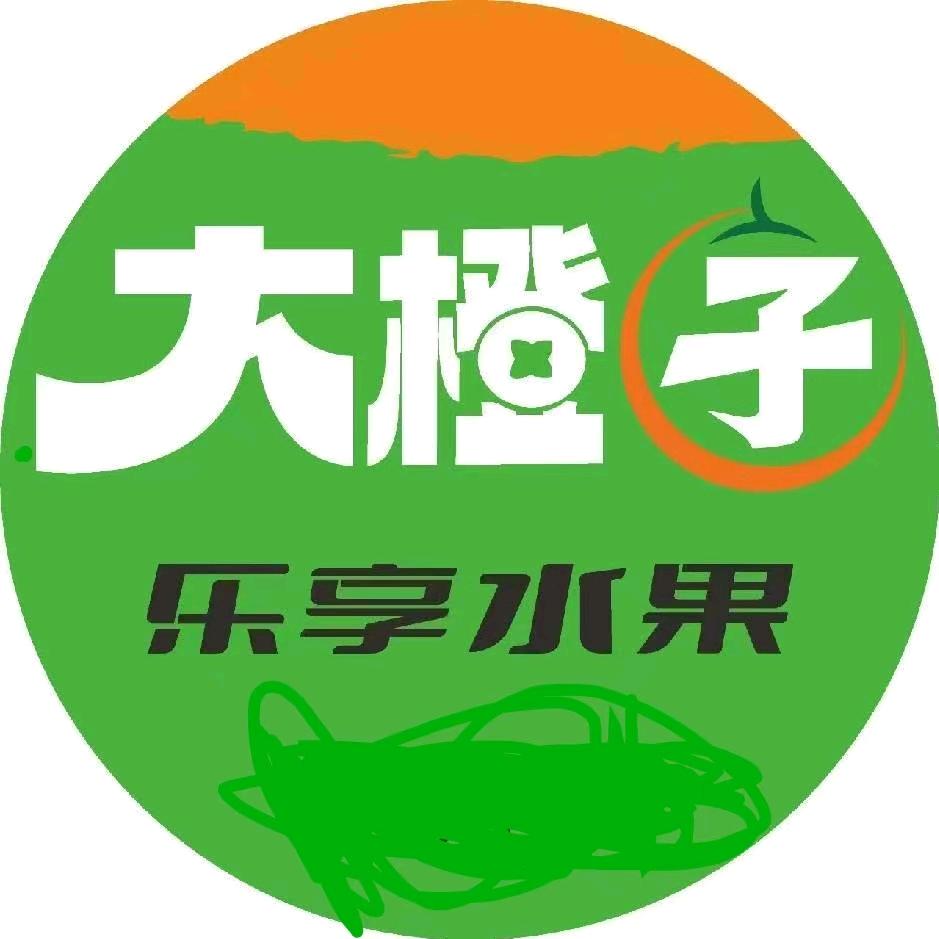 大橙子乐享水果(鸡东店)