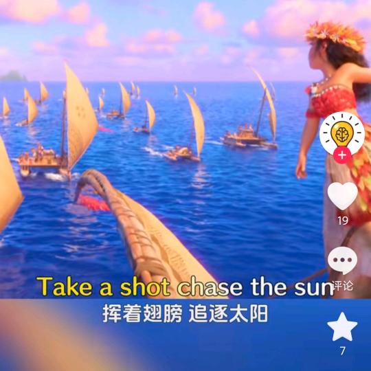 小强