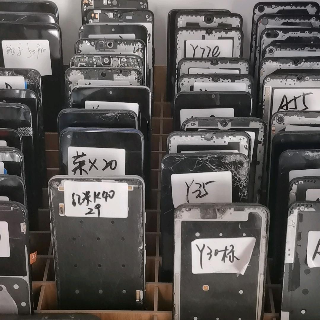 圣城甄选数码山东仓