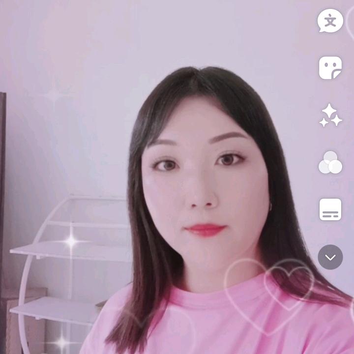 惜缘❤️