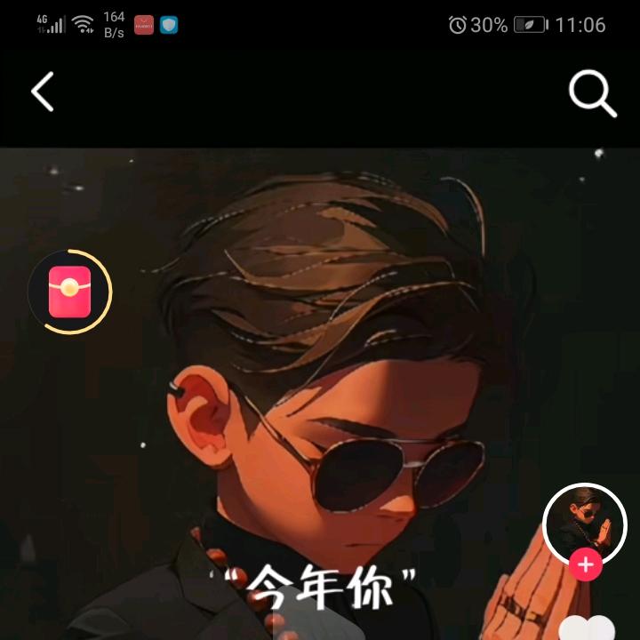 晚风