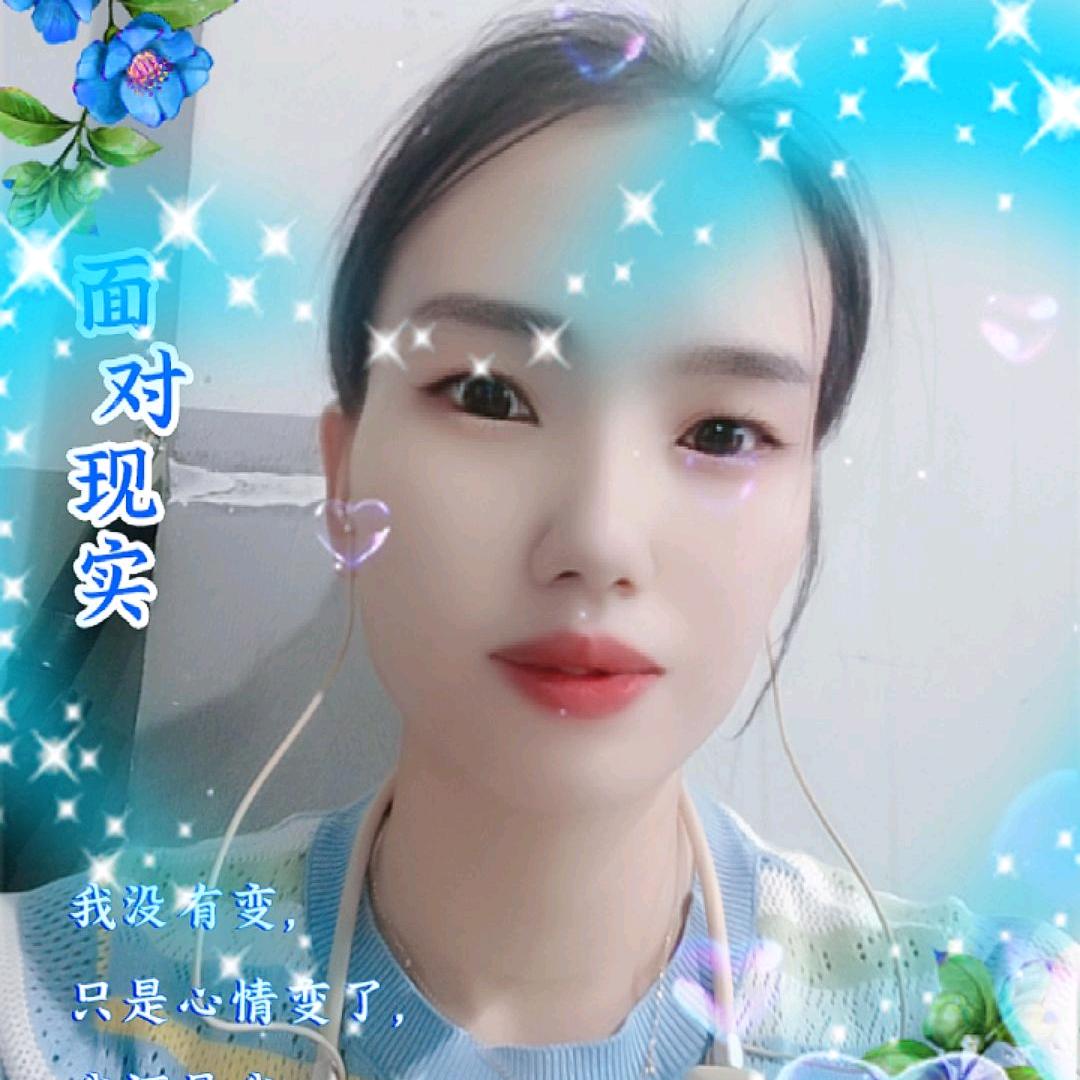 @蕊儿