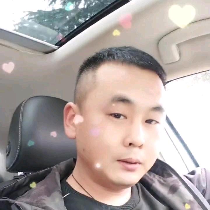 有你