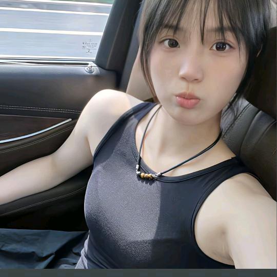 兮兮来怡