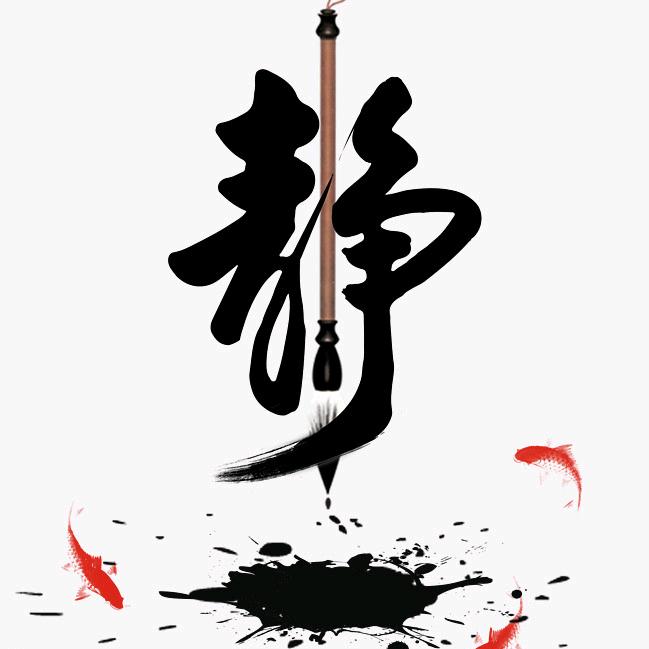 有梦有想
