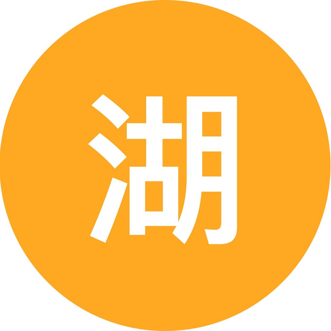 湖北中国移动