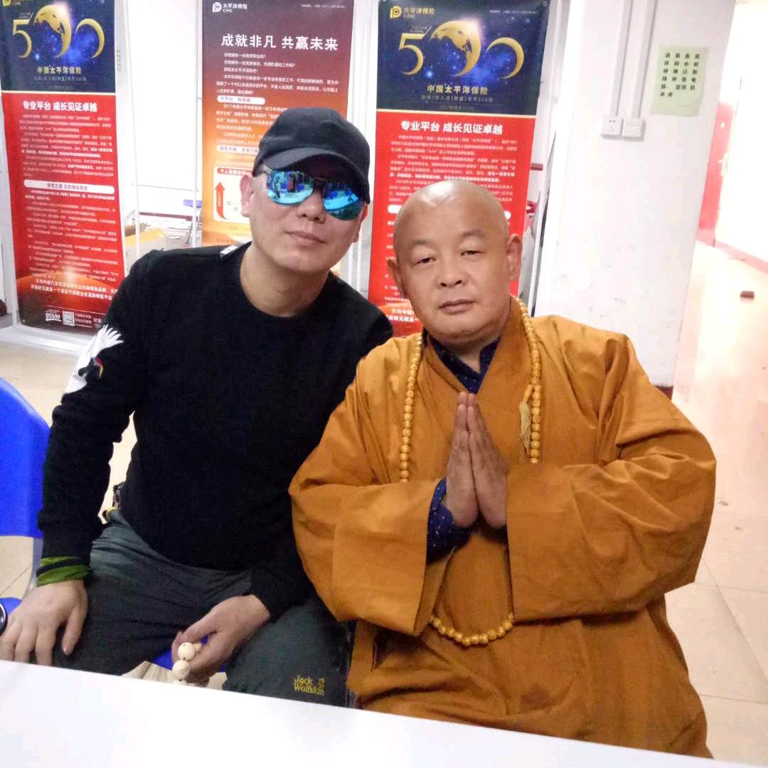 观香大师