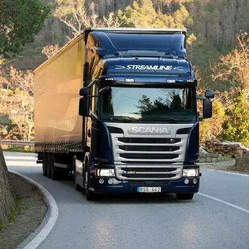 梁山尚伟汽贸有限公司