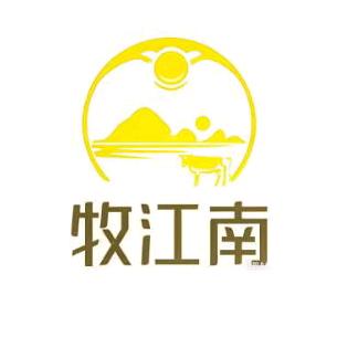 温州牧江南食品饮料生产厂家