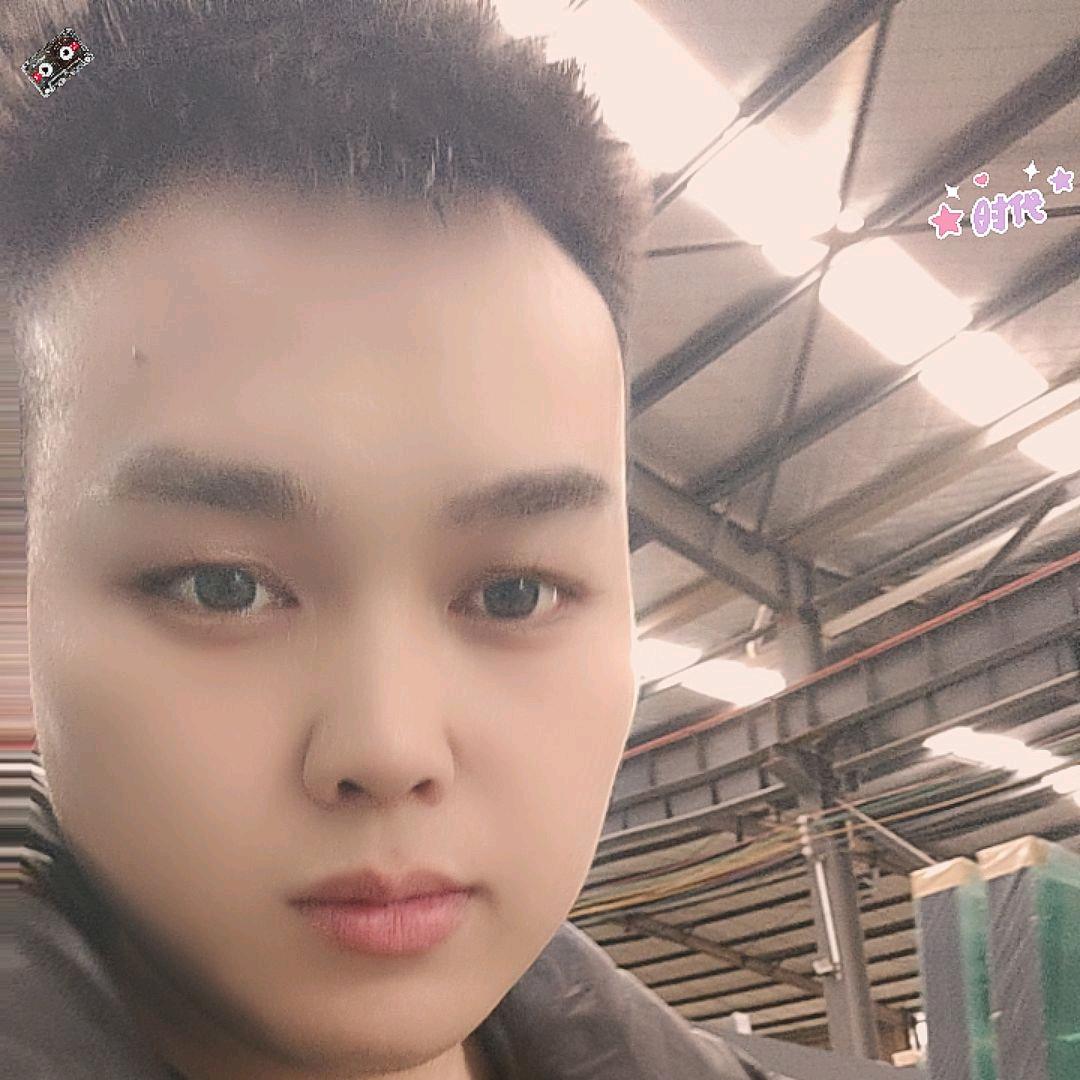 小