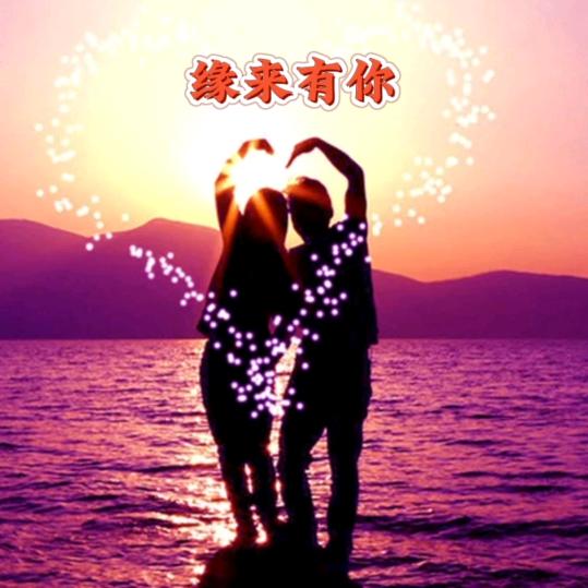 太仓红娘菊姐💓