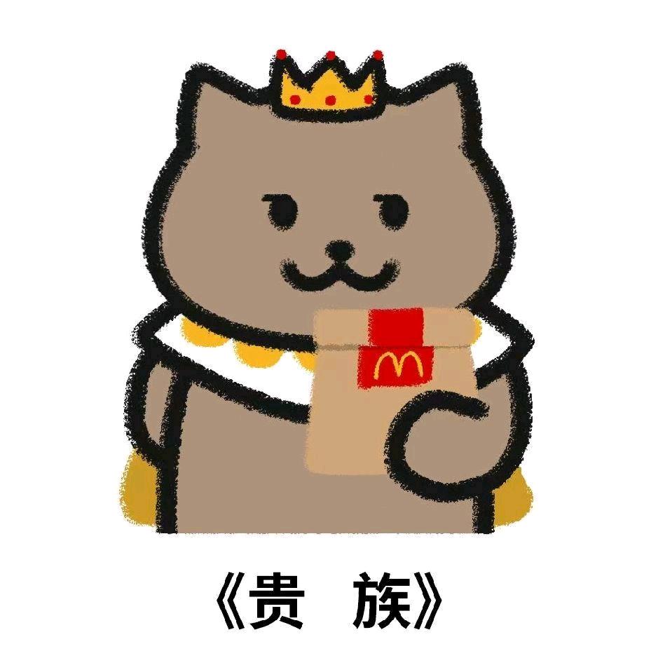 夏目三三san～