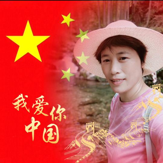 未来可期.....