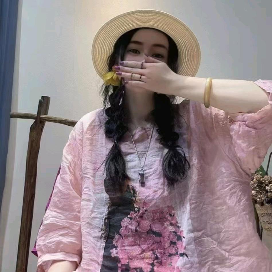 阿凤啊