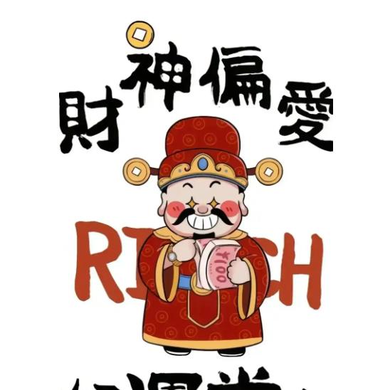 0人带货只合作