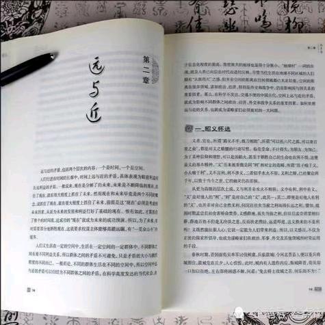 小吴