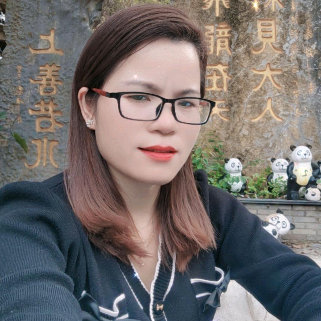 英子