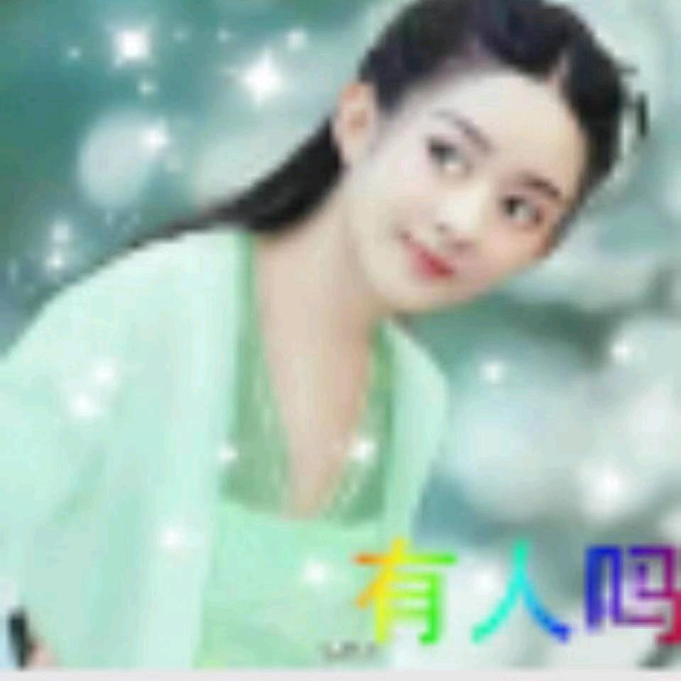 开开心心的过每一天