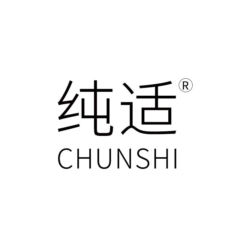 纯适猫鲜食直播间