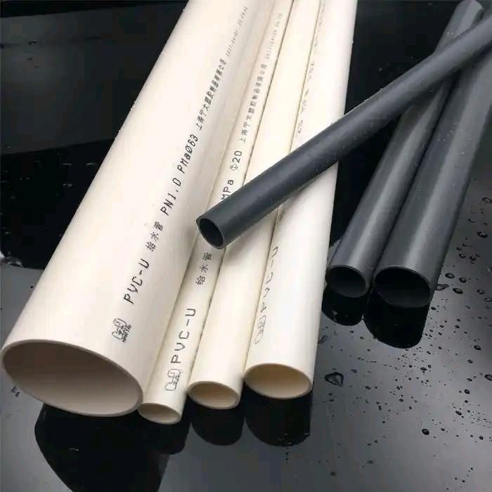 PVC