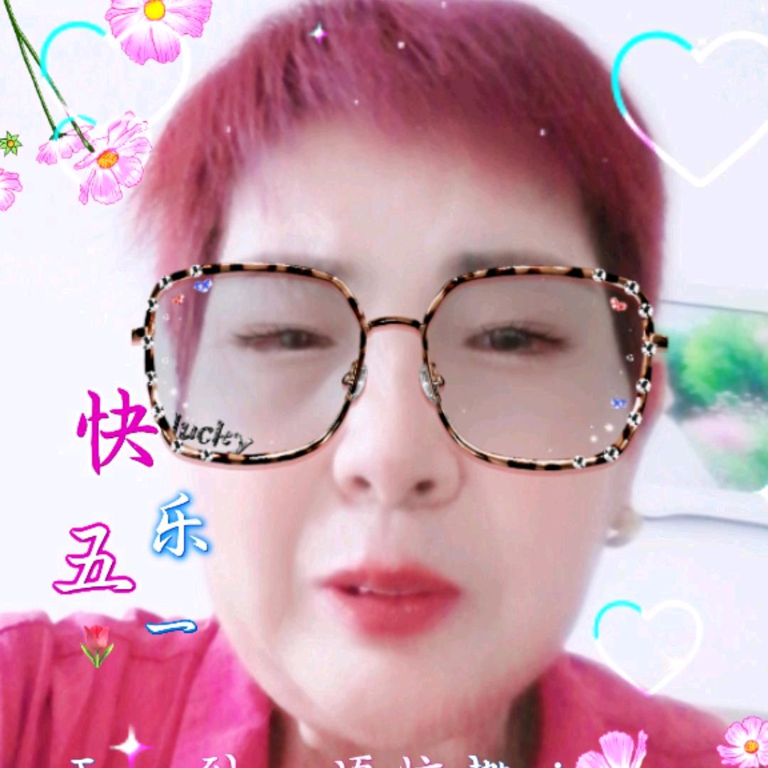 平安健康就是福。