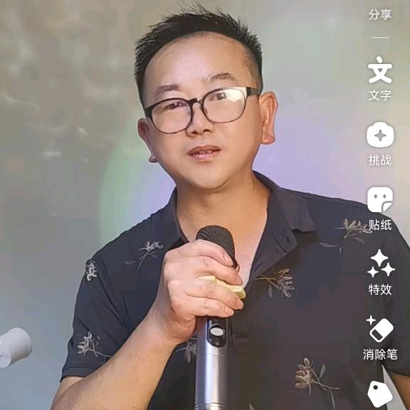 一帆风顺