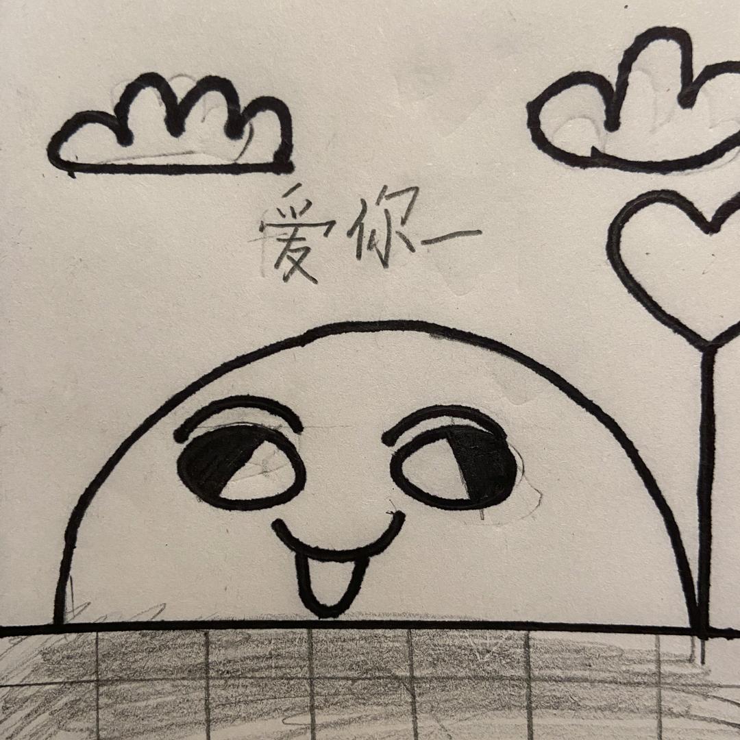 秋风