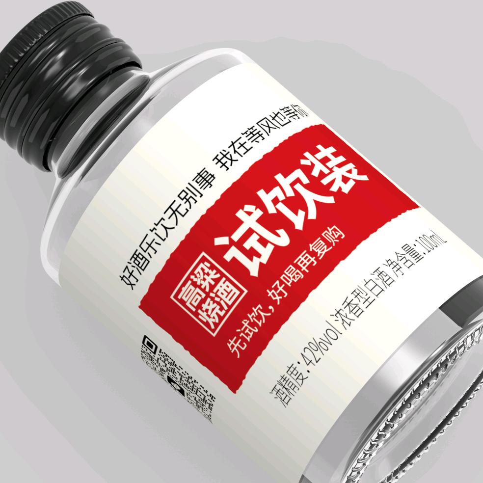 福到家超市1
