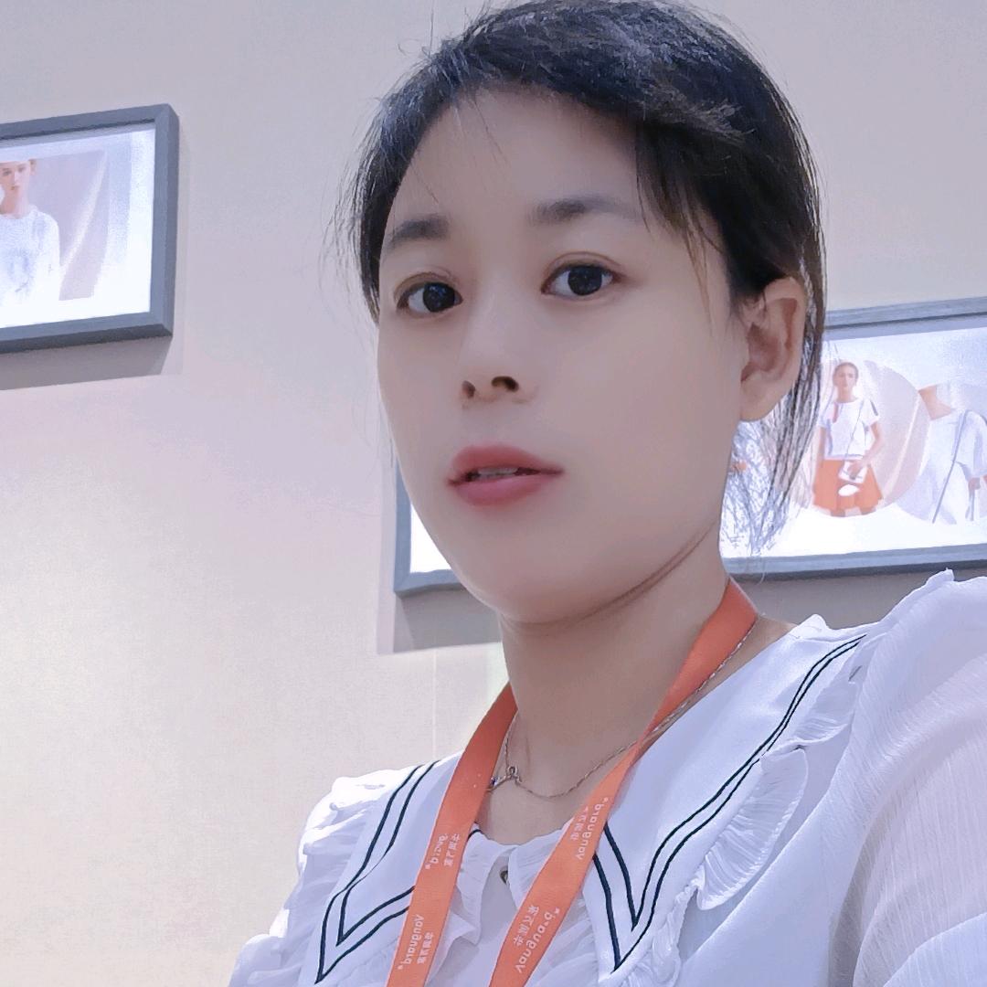 琼