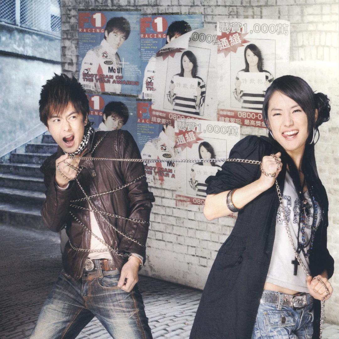 🎤给你💘💘💘