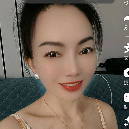 艾丽：