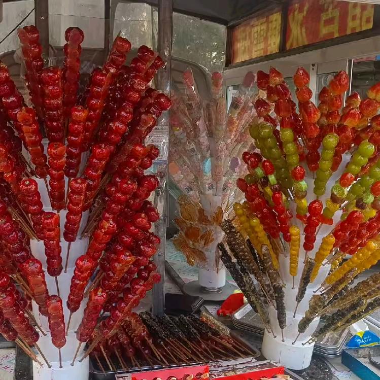 四哥冰糖葫芦冰糖雪球