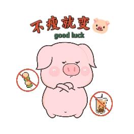 卟侸