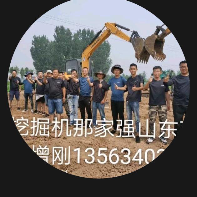 蔺增刚，挖掘机培训叉车，装载机，