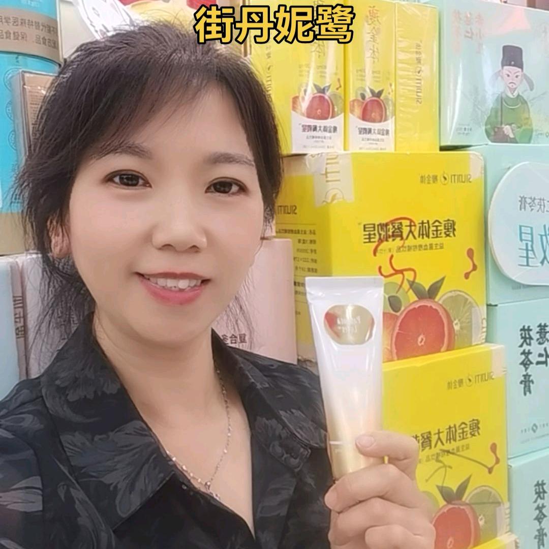 德江步行街女装(文)