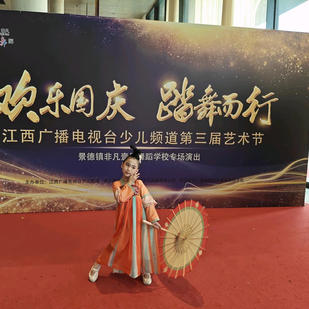 结婚吗？