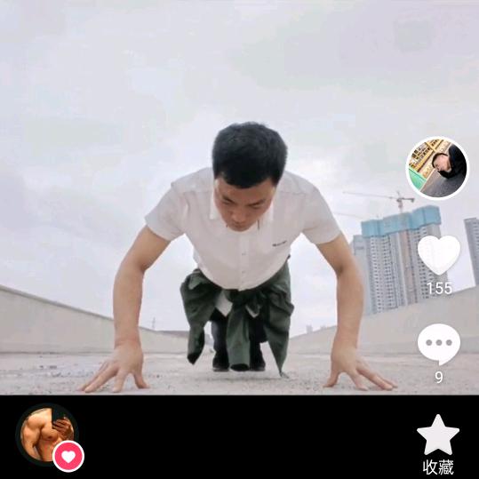 金阳国医