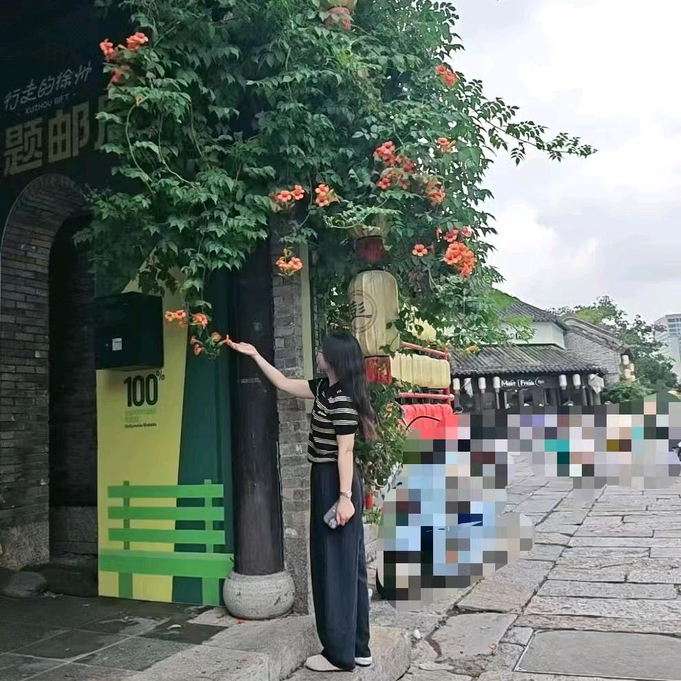 时光静读